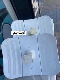 صحن لايت بيم • شرط الشغل • ضمان ٣ أيام