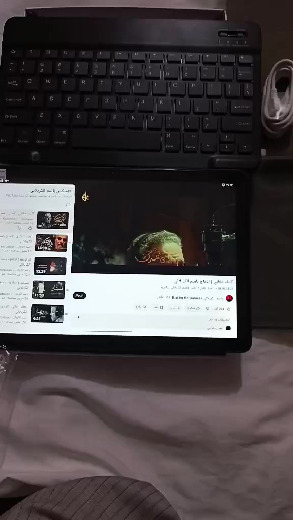 ايباد الحجم 10 ذاكره 128


**إذا كنت صاحب هذا الإعلان وتريد حذفه لأي سبب، رجاءا أرسل رسالة إلى الدعم الفني**