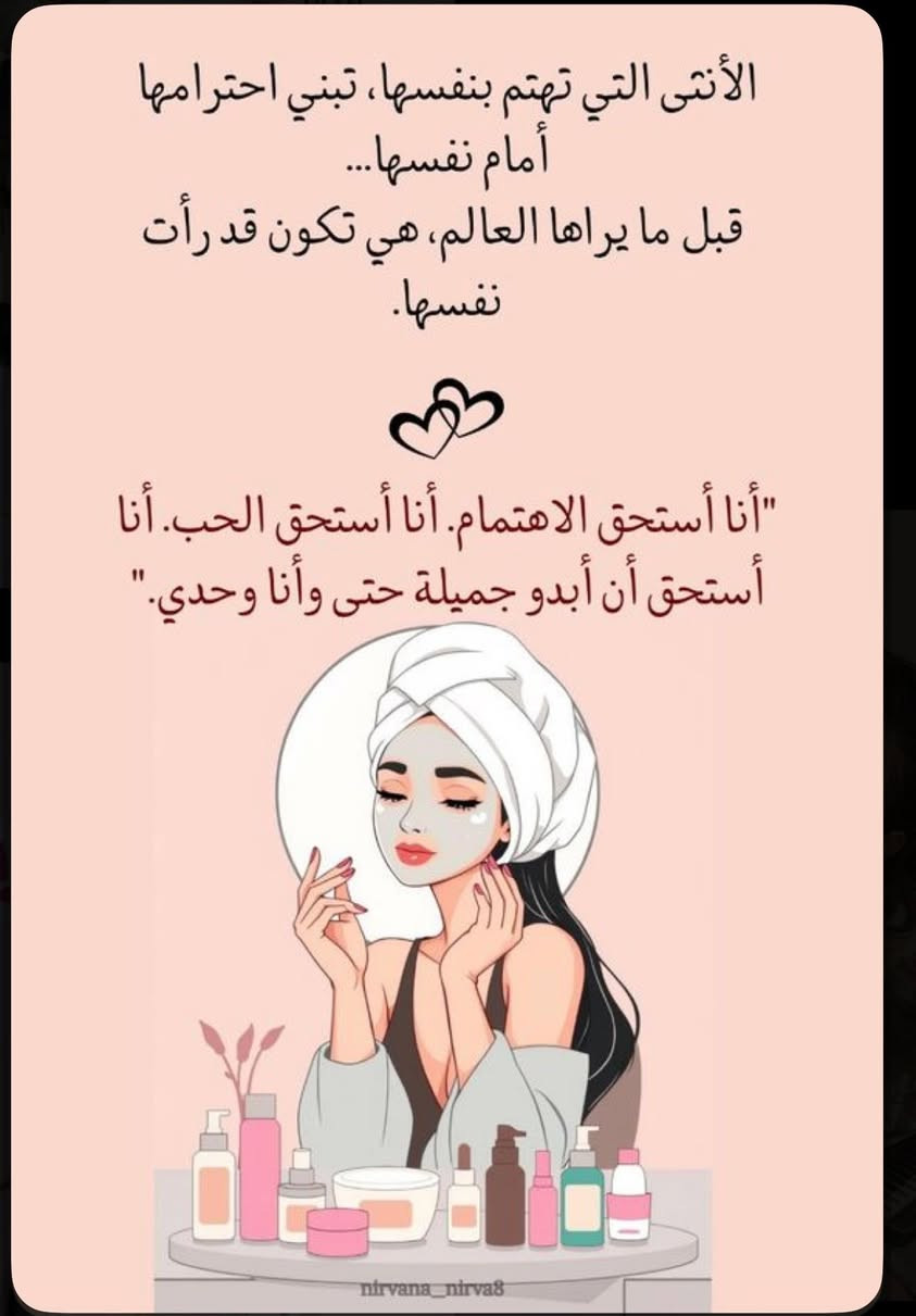 صالون مير مريام حي دجله شارع 5


**إذا كنت صاحب هذا الإعلان وتريد حذفه لأي سبب، رجاءا أرسل رسالة إلى الدعم الفني**