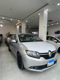 سمبول • ٢٠١٦ • اربيل