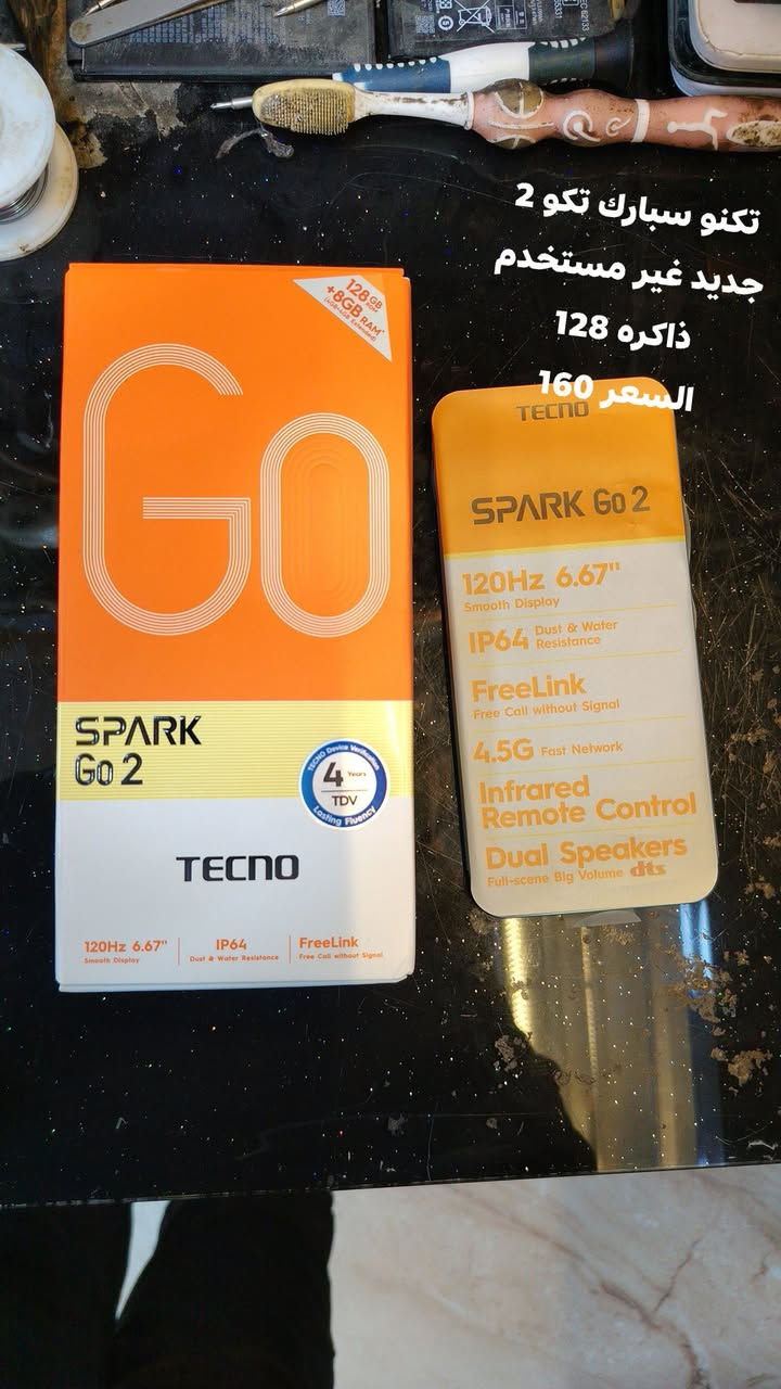 السلام عليكم
تم وصول أجهزة مبايل
مستخدم وجديد وبسعار مناسبة
كل صور تحتوي على التفاصيل والسعر
الموقع
ديالى بعقوبه التحرير الفلكه الاخير  مقابل مختبر الهبة ومجاور عيادة ابو رقية
***********
