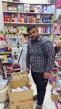 كلاص بلاستك 9 قطع • كاسه كزاز 16 سم • سوق المحاويل التجاري