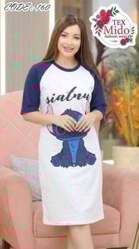 تشكيلة صيفي ٢٠٢٦ • جملة • خامات ممتازة