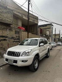 برادو • ٢٠٠٧ • رقم اربيل