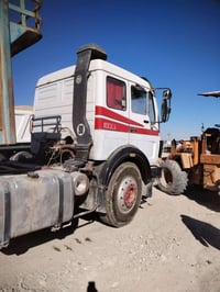 للبيع مكلف بل نشر لاستفسار 07866153079