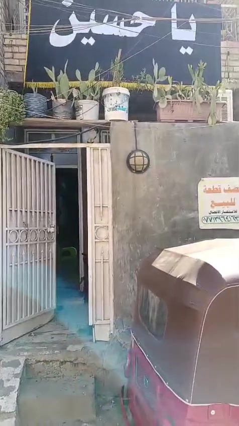 التواصل مع صاحب الدار
***********
نصف قطعة ٧٢متر للبيع 
التفاصيل داخل الفيديو
