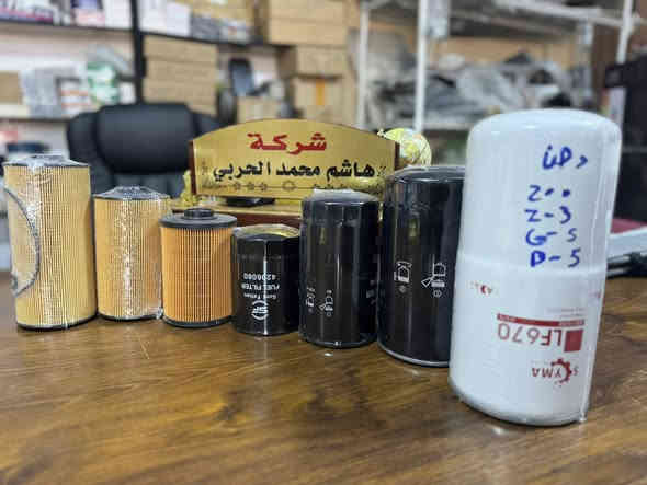 شركة #الحربي 
متوفر لدى أنواع وأحجام الفلاتر للدهن ولكاز 

ZAX-200
ZAX-3
5-G_200
متوفر لدى شركة #الحربي بابل الشوملي مقابل حي الصناعي للأستفسار على الارقام الاتيه 
*********** قاسم طرنان 
  ***********عباس هاشم
‭

