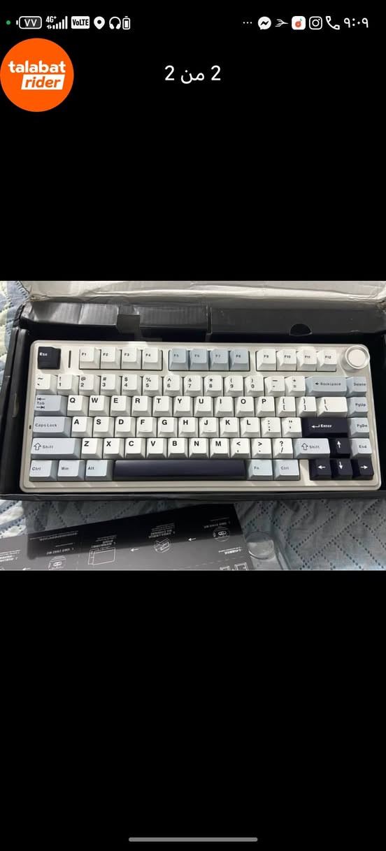 جديد وليس مستخدم كل غراضه موجودات سعر 45


**إذا كنت صاحب هذا الإعلان وتريد حذفه لأي سبب، رجاءا أرسل رسالة إلى الدعم الفني**