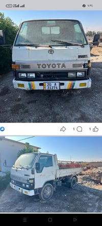 كنتر تيوته قلاب فحل باقي التفاصيل اتصل 07827559870