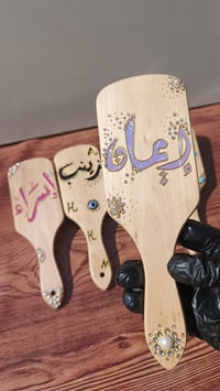 مشط خشبي • صنع يدوي • حسب الطلب