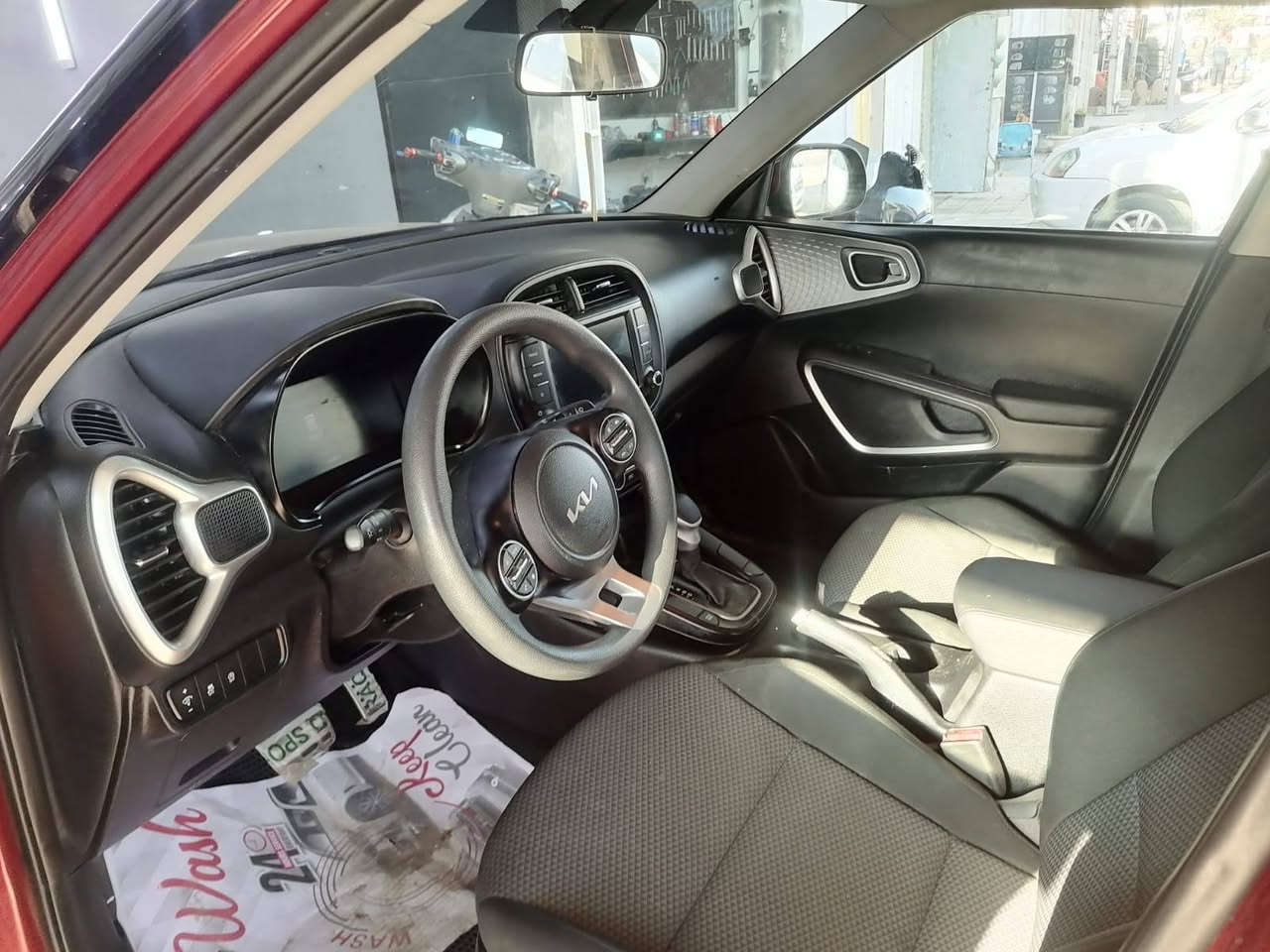 كيا صول مديل 23عنوان بغداد مدينه الصدر ***********
