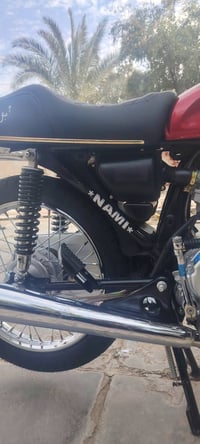 نامه • تعمير • اوراق سكنر