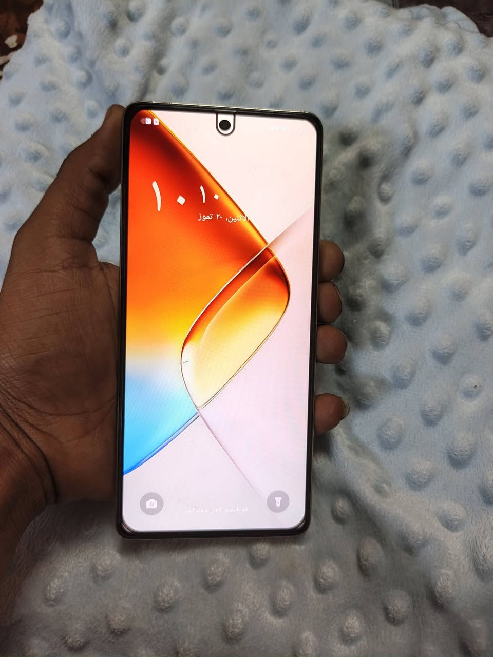 انفنكس  نوت 40 5G
ذاكره 256
داخليه 8+8
بدون ملحقات فقط جهاز 
ملاحضه جهاز مكفول من العطل وصيانه نضافه جهاز 100%
 السعر 215
العنوان كربلاء محلق الفارس
وتساب او اتصال

***********
***********
