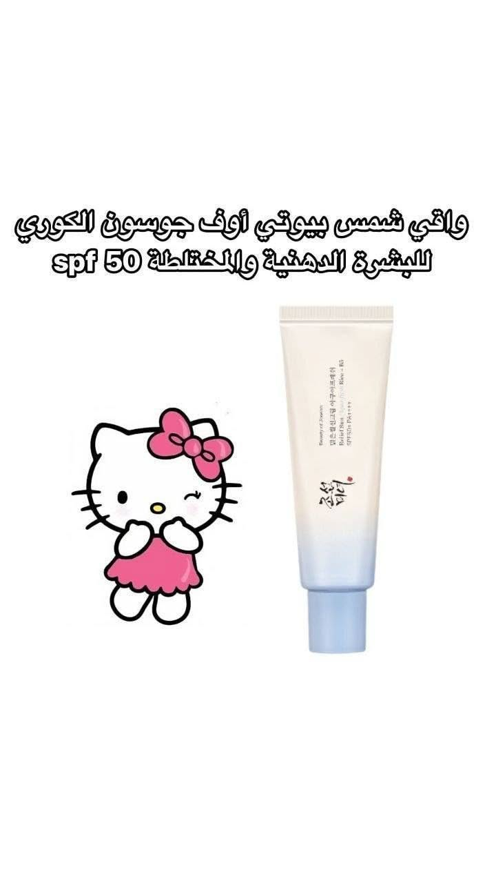 https://www.facebook.com/share/1EWMQjYewZ/


**إذا كنت صاحب هذا الإعلان وتريد حذفه لأي سبب، رجاءا أرسل رسالة إلى الدعم الفني**