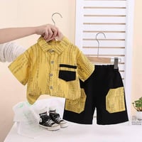 طقم ولادي وبناتي • خامة تجنن • بابل الحمزه الغربي