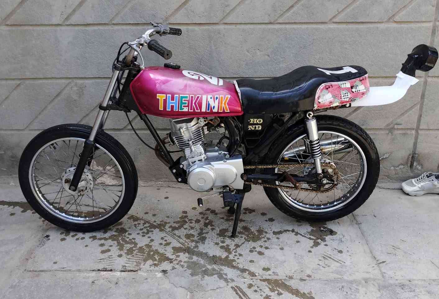 السلام عليكم دراجه للبيع تعمير 25 كلك كلك سعر 525 مكاني ناصريه مركز ***********
