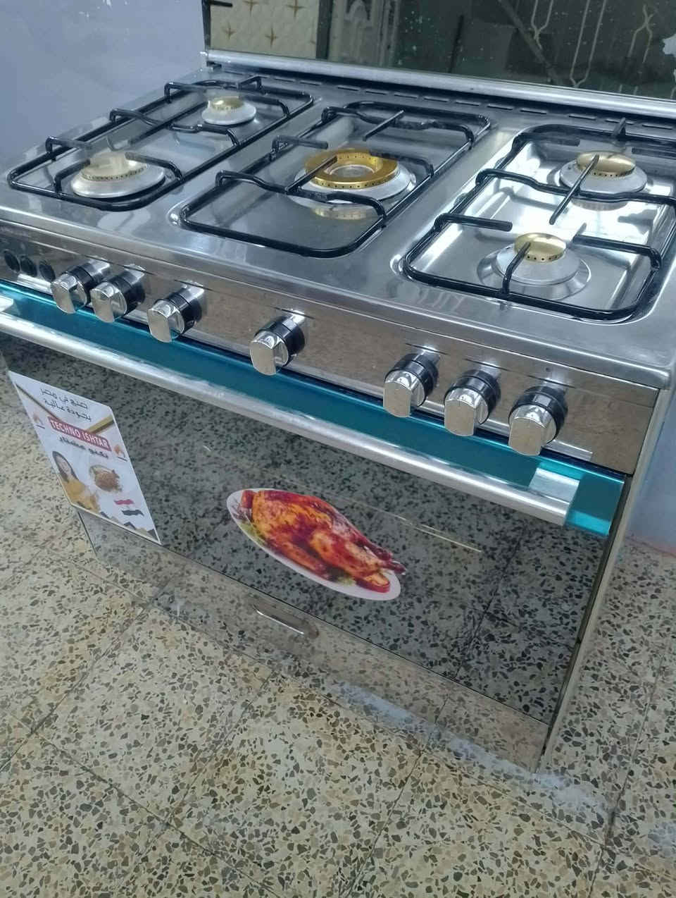 طباغ تكنو جاز مصري شرط نظافه فول شرط كل شغال مع ضمان
السعر 240 بي مجال للطيبين #للبيع #المتابعين #الجميع


**إذا كنت صاحب هذا الإعلان وتريد حذفه لأي سبب، رجاءا أرسل رسالة إلى الدعم الفني**