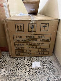 خيمة نفخ • جديدة • للبيع