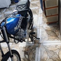 سكنر • أوراق • قابل تفاوض