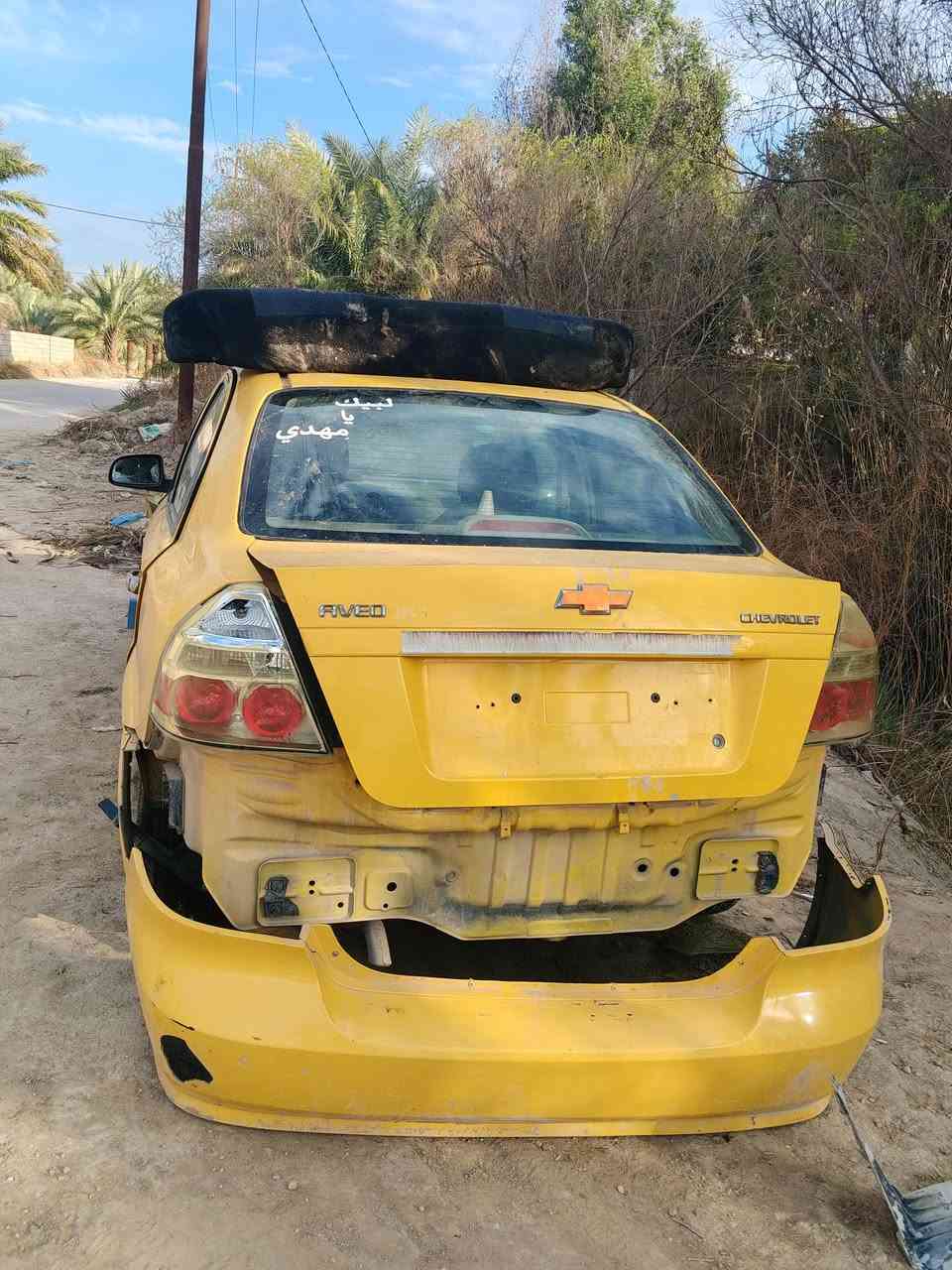 سلام عليكم اخوان سياره افيو 2012
غركانه أو أدوات ابيع على هاي الحطه مستعجل عليه 
***********
