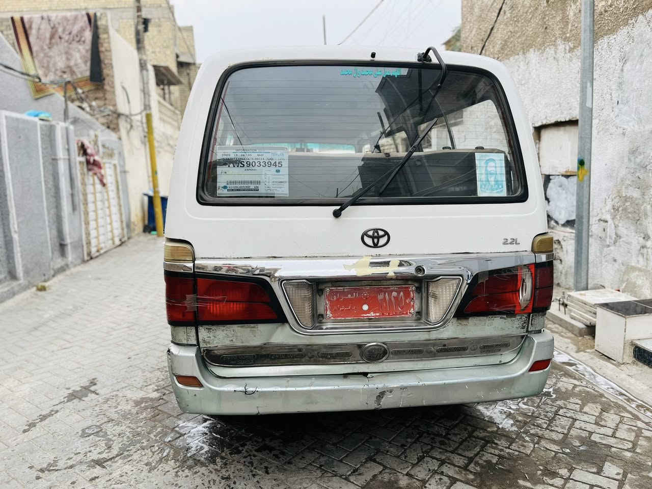 السلام عليكم جنبي ناصي ٢٠٠٧ بيه تنقيص كير واكسل مكفولات راعيه موجود سنويته منتهيى مكان السياره بغداد مدينة الصدر 
سعره ٣٨ وبيه مجال مكلف بالنشر 
***********
