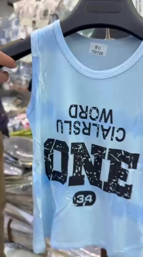 تراك كمونية وشورت 
قماش قطن 
صناعة صيني
قياسات 
من 2 سنة 
الى 5 سنة 
سعر الدرزن 
27 الف 
جملة القطعة 
2250 
توصيل 6 الف


**إذا كنت صاحب هذا الإعلان وتريد حذفه لأي سبب، رجاءا أرسل رسالة إلى الدعم الفني**