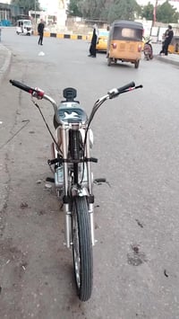 سكنر • اوراق