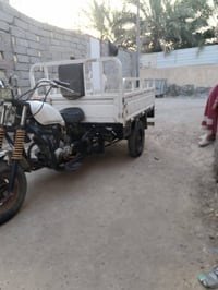 ستوته • داي وان • ٢٠١٧