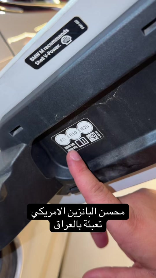 سعر القطعة ٦ الاف دينار فقط  جميلة وسط شارع خير الله *********** ....................... ‎الغزالية الشارع العام *********** ......................... ‎‏‎‏‎‏‎الاعظمية شارع المشاتل  *********** *********** ‎‏‎‏‎‏‎‏‎‏‎‏‎............................ ‎‏‎‏‎‏‎‏‎‏‎‏‎‏‎حي الجهاد قرب مجمع النسيم *********** *********** ..................................  ‎‏‎‏‎‏‎‏‎‏‎‏‎‏‎‏‎‏‎‏‎‏‎ ‎‏‎‏‎‏‎‏‎‏‎‏‎‏‎‏‎‏‎‏‎‏‎‏‎‏‎المنصور شارع مول بابيلون *********** ................................  ‎‏‎‏‎‏‎‏‎‏‎‏‎‏‎‏‎‏‎‏‎‏‎‏‎‏‎الدوره شارع 60 *********** ..............................  ‎‏‎‏‎‏‎‏‎‏‎‏‎‏‎‏‎‏‎‏‎‏‎‏‎‏‎العامرية شارع العمل الشعبي  *********** *********** ............................. ‎‏‎‏‎‏‎‏‎‏‎‏‎‏‎‏‎‏‎‏‎‏‎‏‎‏‎حي الاعلام سوك اميمه  *********** ............................. ‎‏‎‏‎‏‎‏‎‏‎‏‎‏‎‏‎‏‎‏‎‏‎‏‎‏‎ شارع فلسطين شارع الخيمه *********** *********** ............................. ‎‏‎‏‎‏‎‏‎‏‎‏‎‏‎‏‎‏‎‏‎‏‎‏‎‏‎بسماية الشارع العام *********** ............................ الطالبية  *********** *********** .............................  ‎‏‎‏‎‏‎‏‎‏‎‏‎‏‎‏‎‏‎‏‎‏‎‏‎‏‎الكراده قرب من قريه دجله *********** ..............................  ‎‏‎‏‎‏‎‏‎‏‎‏‎‏‎‏‎‏‎‏‎‏‎‏‎‏‎نفق الشرطه شارع الكنيسه  ***********  *********** .............................  ‎‏‎‏‎‏‎‏‎‏‎‏‎‏‎‏‎‏‎‏‎‏‎‏‎‏‎الفلوجه قرب جسر العياده الشعبيه *********** *********** .................  ‎‏‎‏‎‏‎‏‎‏‎‏‎‏‎‏‎‏‎‏‎‏‎‎ ‎‏‎‏‎‏‎‏‎‏‎‏‎‏‎‏‎‏‎‏‎‏‎‏‎‏‎كركوك شارع القدس  *********** *********** ‎‏‎‏‎‏‎‏‎‏‎‏‎‏‎‏‎‏‎‏‎‏‎‏‎‏ ‎‏‎‏‎‏‎‏‎‏‎‏‎‏‎‏‎‏‎‏‎‏‎‏‎‏‎كركوك الواسطي   *********** ..................  ‎‏‎‏‎‏‎‏‎‏‎‏‎‏‎‏‎‏‎‏‎‏‎‏‎‏‎الحلة شارع 80  *********** ............................. ‎‏‎‏‎‏‎‏‎‏‎‏‎‏‎‏‎‏‎‏‎‏‎‏‎‏‎ديالى بعقوبة  *********** ............................... ‎‏‎‏‎‏‎‏‎‏‎‏‎‏‎‏‎‏‎‏‎‏‎‏‎‏‎الموصل ‏‎‏‎‏‎‏‎‏‎‏‎‏‎ ***********  .................................  ‎‏‎‏‎‏‎‏‎‏‎‏‎‏‎‏‎‏‎‏‎‏‎‏‎‏‎اربيل شارع 100 قرب فاملي مول *********** ................. .......... ‎‏‎‏‎‏‎‏‎‏‎‏‎‏‎‏‎‏‎‏‎‏‎‏‎‏‎كربلاء سريع حي المعلمين قرب المعارض *********** *********** ......................... ‎‏‎‏‎‏‎‏‎‏‎‏‎‏‎‏‎‏‎‏‎‏‎‏‎البصرة شارع الوفود  *********** *********** ‎‏‎‏‎‏‎‏‎‏‎‏‎‏‎‏‎‏‎‏‎‏‎‏‎‏‎#الحسام_موطن_الزيوت_الاصلية‏‎‏‎‏‎‏‎‏‎‏‎‏‎ ‏‎‏⁩⁩⁩⁩⁩⁩⁩⁩⁩⁩  ‎‏‎‏‎‏‎‏
