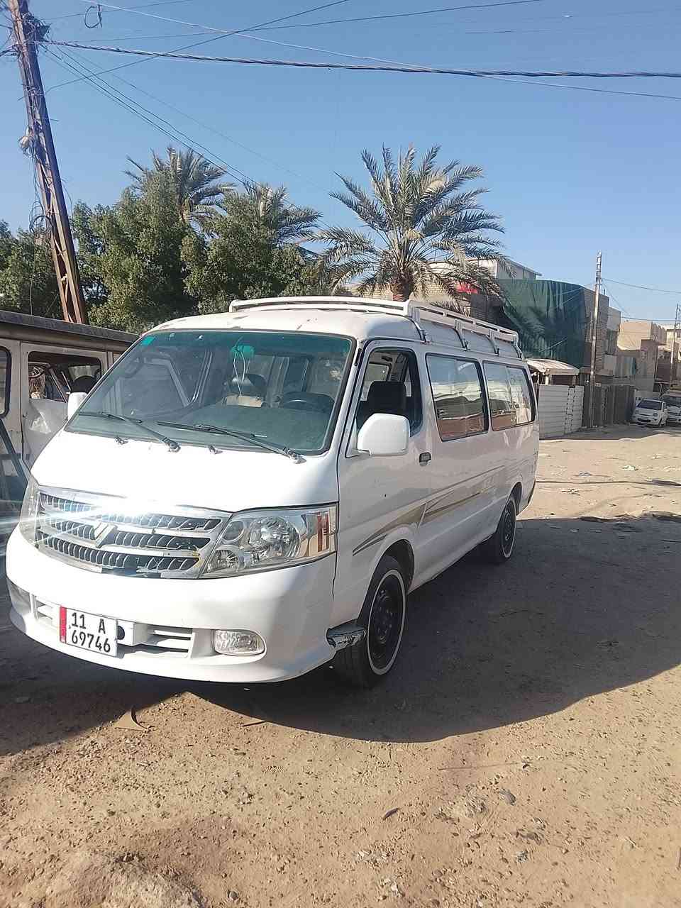 موديل 9 رقم بغداد نكليزي مصفره تحويل مباشر مكينه كير اكسن خير من الله السعر 40 العنوان بغداد الدوره نهايت شارع 60 
***********
