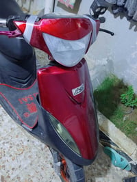 07844600436 للبيع