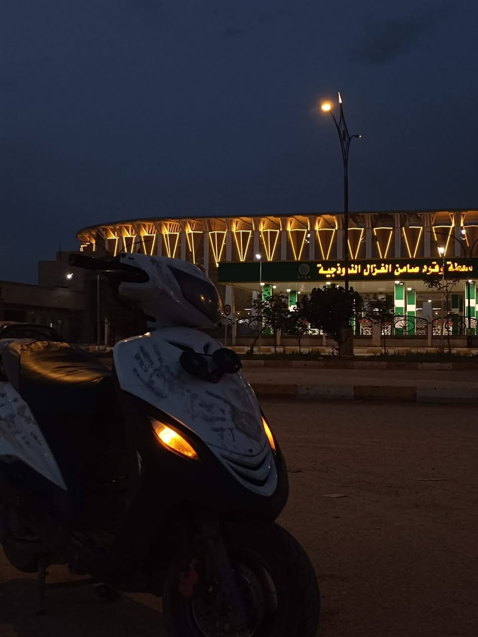 جي تي ار ثعلب 
كهربائيات كله شغاله ماعوزه برغي 
مكاني ناصريه مركز السعر ٤٠٠وبيها مجال قليل او مراوس ماكس


**إذا كنت صاحب هذا الإعلان وتريد حذفه لأي سبب، رجاءا أرسل رسالة إلى الدعم الفني**