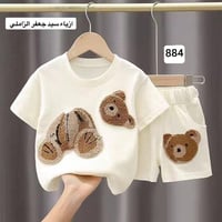 سوت قطني • جديد • ٩ أشهر - ٤ سنوات