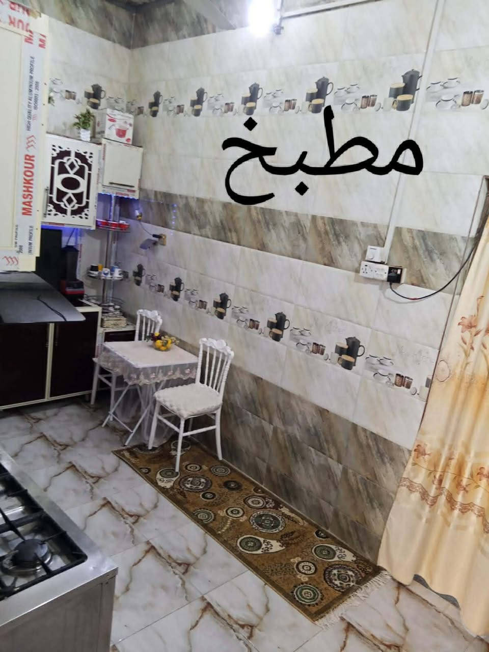 دار للبيع بناء جديد ( 100 ) م 
 طابوگ كونكريت گرانيت 
سيراميك يتكون من صحيات 
خارجيه فقط إستقبال مطبخ 
صاله غرفه منور البيت جاهز 
العنوان حي الزهور خلف ملعب
الحاوي  باقي التفاصيل خاص


**إذا كنت صاحب هذا الإعلان وتريد حذفه لأي سبب، رجاءا أرسل رسالة إلى الدعم الفني**