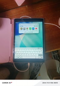 آيباد ٩ • ٦٤ • حي الموظفين
