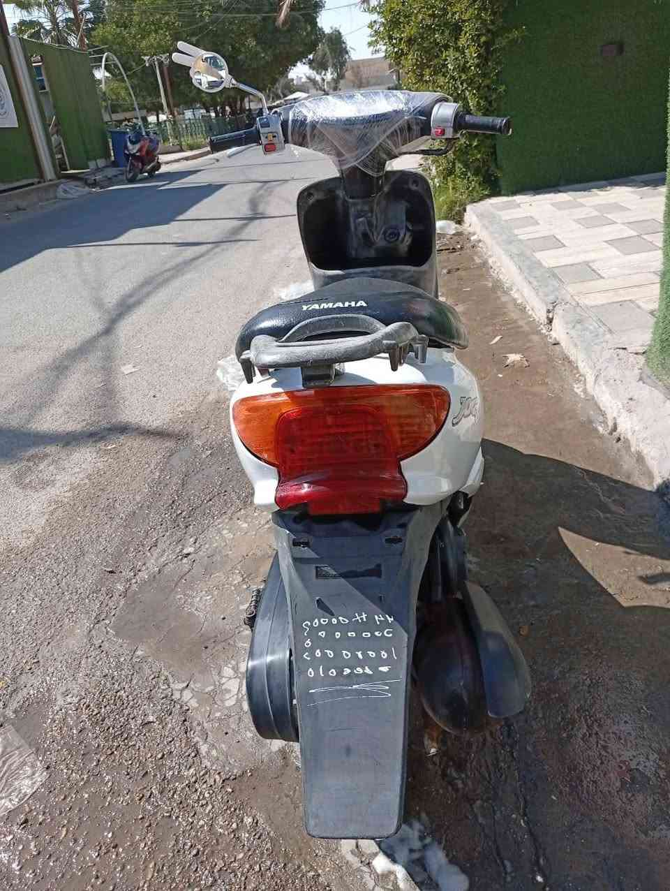 سلام عليكم دراجه عصفوريه دراجه خير من الله ما مطخوخه مال بيت دراجه نكره سلف بكل وقت كلشي بيها بلادي دراجه مكينه ما مفتوحه سعر 375وبيها مجال بسيط مكاني بغداد الكاضيمه الطي ✌🏽


**إذا كنت صاحب هذا الإعلان وتريد حذفه لأي سبب، رجاءا أرسل رسالة إلى الدعم الفني**