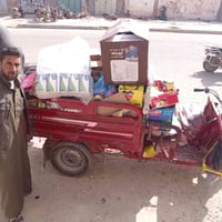 تكتك شحن بيع مستعجل هي والغراض 07825512060 07731603633