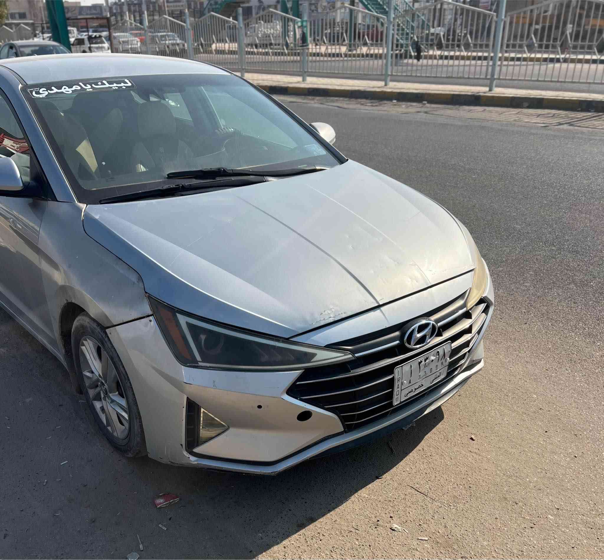 النترا 2020 معوقين بيها أربع قطع باقي سنة وتصير حره وبيها منظومه غاز *********** النجف, العراق
