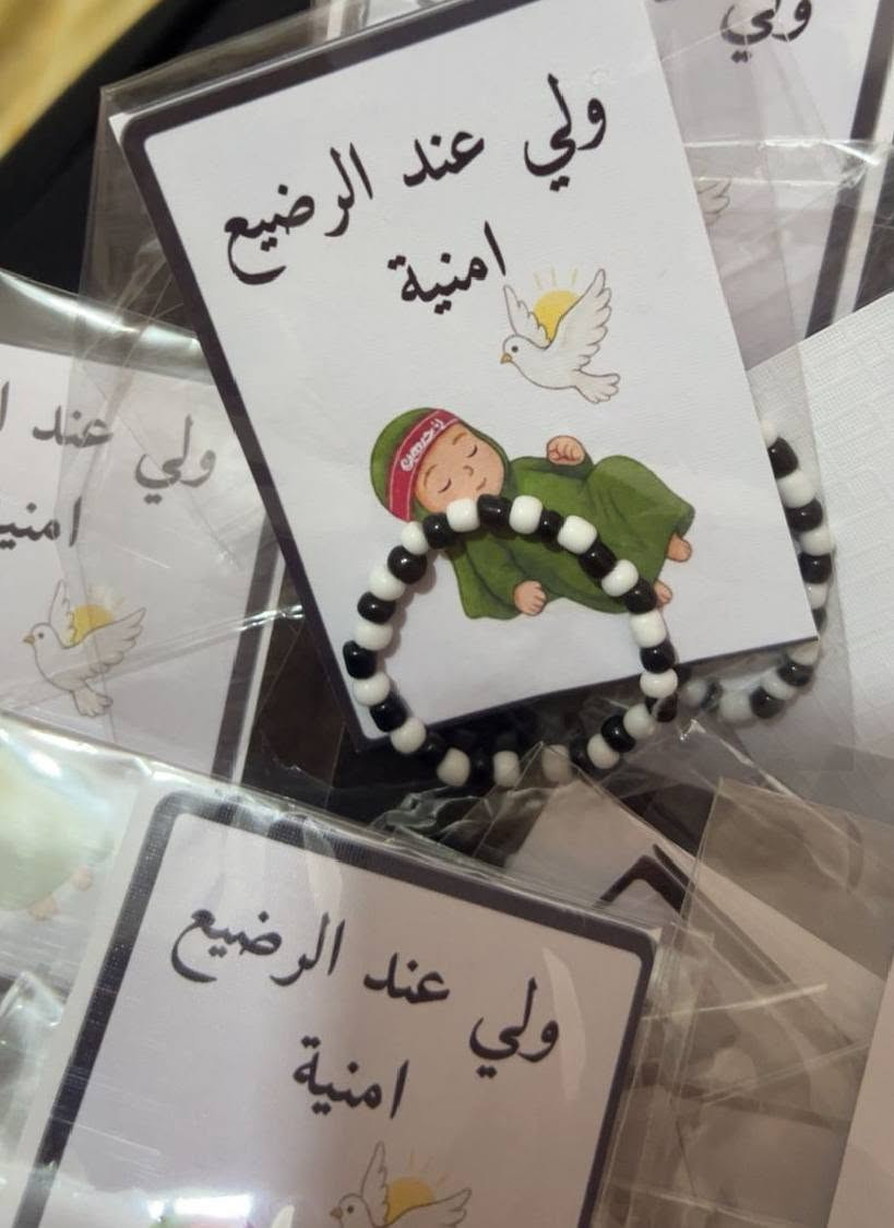 تجهيزات حسينيه لسفرة ام البنين الي تحب توصي تدخل خاص


**إذا كنت صاحب هذا الإعلان وتريد حذفه لأي سبب، رجاءا أرسل رسالة إلى الدعم الفني**