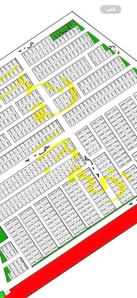 مكتب بهاء الطائي العقار مقاطعة 2/10 مساحة ✏️ 125متر. 🫡👉✌️
مربع الذهبي السعر 👌93مليون 🧐🧐

*********** واتساب بهاء الطائي 

*********** واتساب بهاء الطائي
