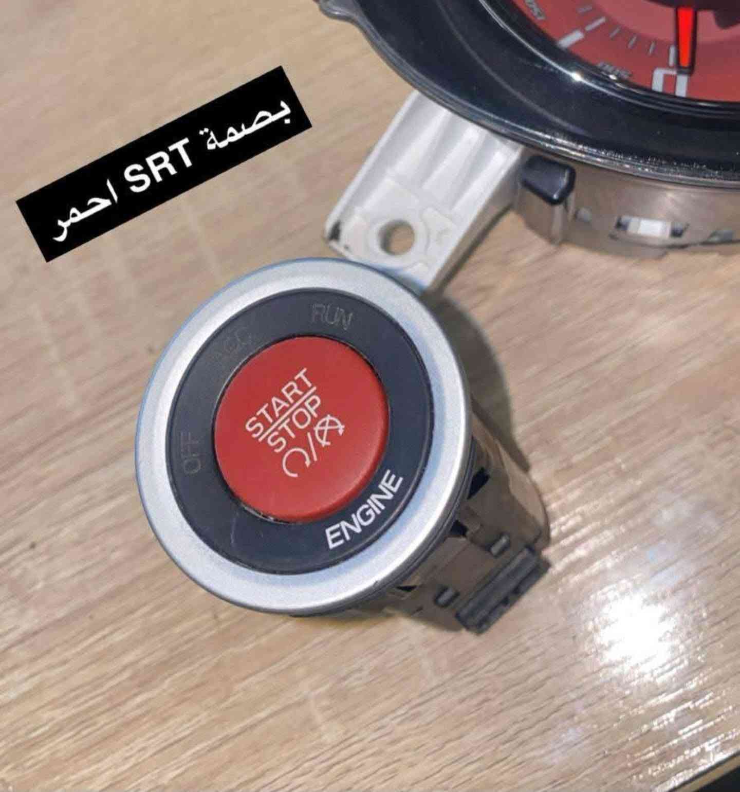 الشباب الطيبه 
للبيع كل القطع اصليه تفصيخ مال امريكا 
كل التفاصيل داخل الصور
سطاب اكسلات اس ارتي اصل كامل مع البولبرين 
حاظر لاي استفسار 
***********
اسعار كلش حلوه وتدللون
