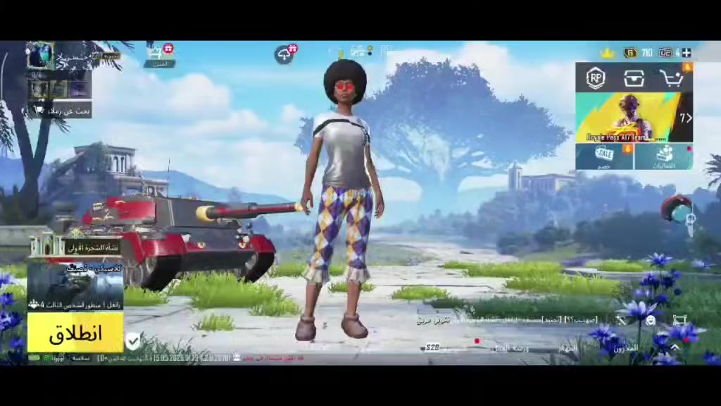 حساب ببجي للبيع 
السعر خاص 🙏


**إذا كنت صاحب هذا الإعلان وتريد حذفه لأي سبب، رجاءا أرسل رسالة إلى الدعم الفني**