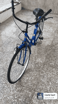 باسكل للبيع سعر 110 وبي مجال قليل للستفسار واتساب 07747408774