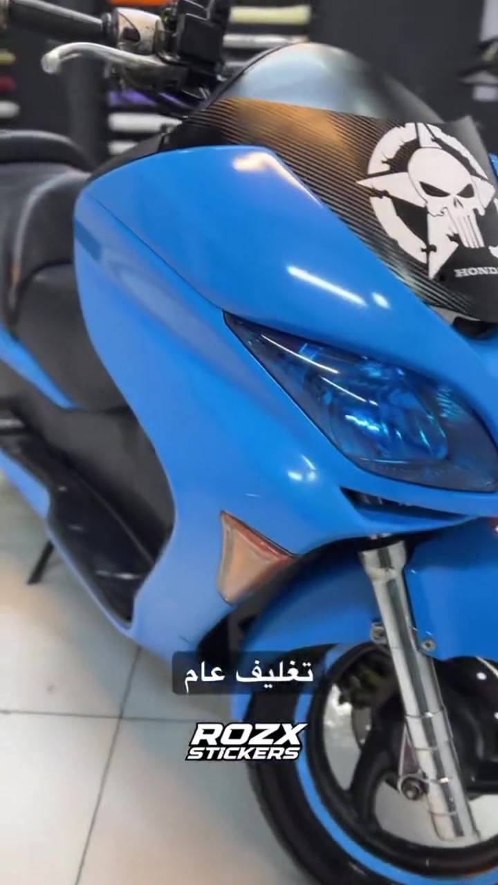 سلام عليكم  للبيع فورزه 09مكاني  كركوك  السعر مليون و600وبي مجال ***********
@الجميع
