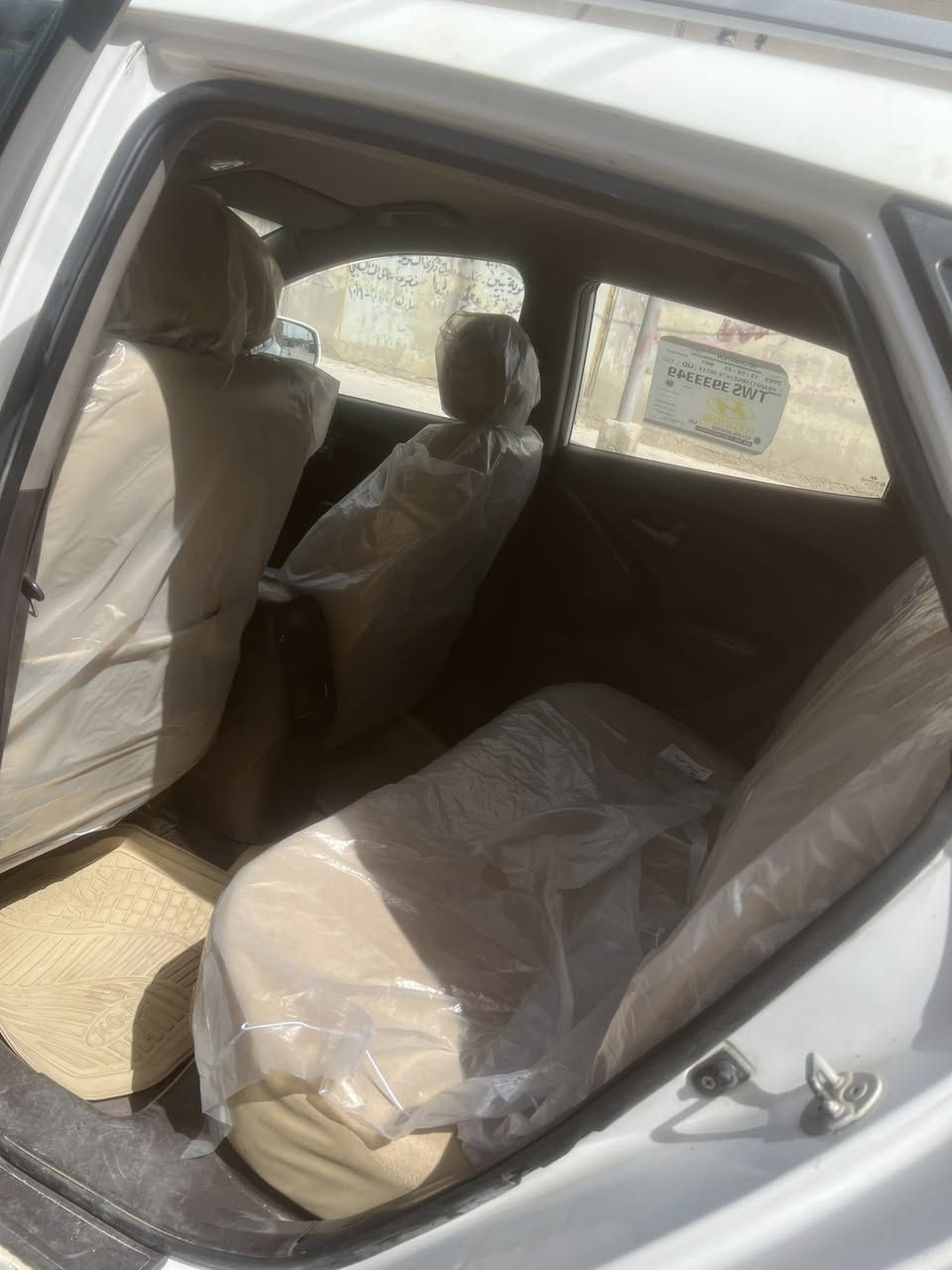 توسان موديل 14 محرك 2000رقم إنكليزي مكاني بصره


**إذا كنت صاحب هذا الإعلان وتريد حذفه لأي سبب، رجاءا أرسل رسالة إلى الدعم الفني**