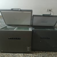 عندي مجمدات اثنين وغساله اوتوماتيك الحافظ مال البيت المكان الحسينيه ال...