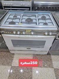 طباخات • ٣ قطع • مجمع بركات الصادق