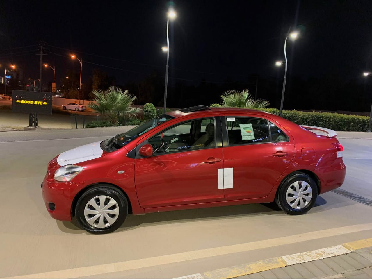 ژماره ى خاوه نى سه ياره ى من نيه بويه مه سج مه نيره 
***********   سليمانى
٨٤ $  معامه له  
تويتا يارس ٢٠٠٨ گير توماتيك بوياخى نيه پيشو ذواى كه بسه  سه نه وى تازه يه گيرو مه كينه و ته بريدو ته قه ره قه ى به شه رت  ناو زه ردو حاسه و كه له و كونترول ده بل كيج سه ياره كه تابلى پاك ماوه ته وه السليمانية, العراق
