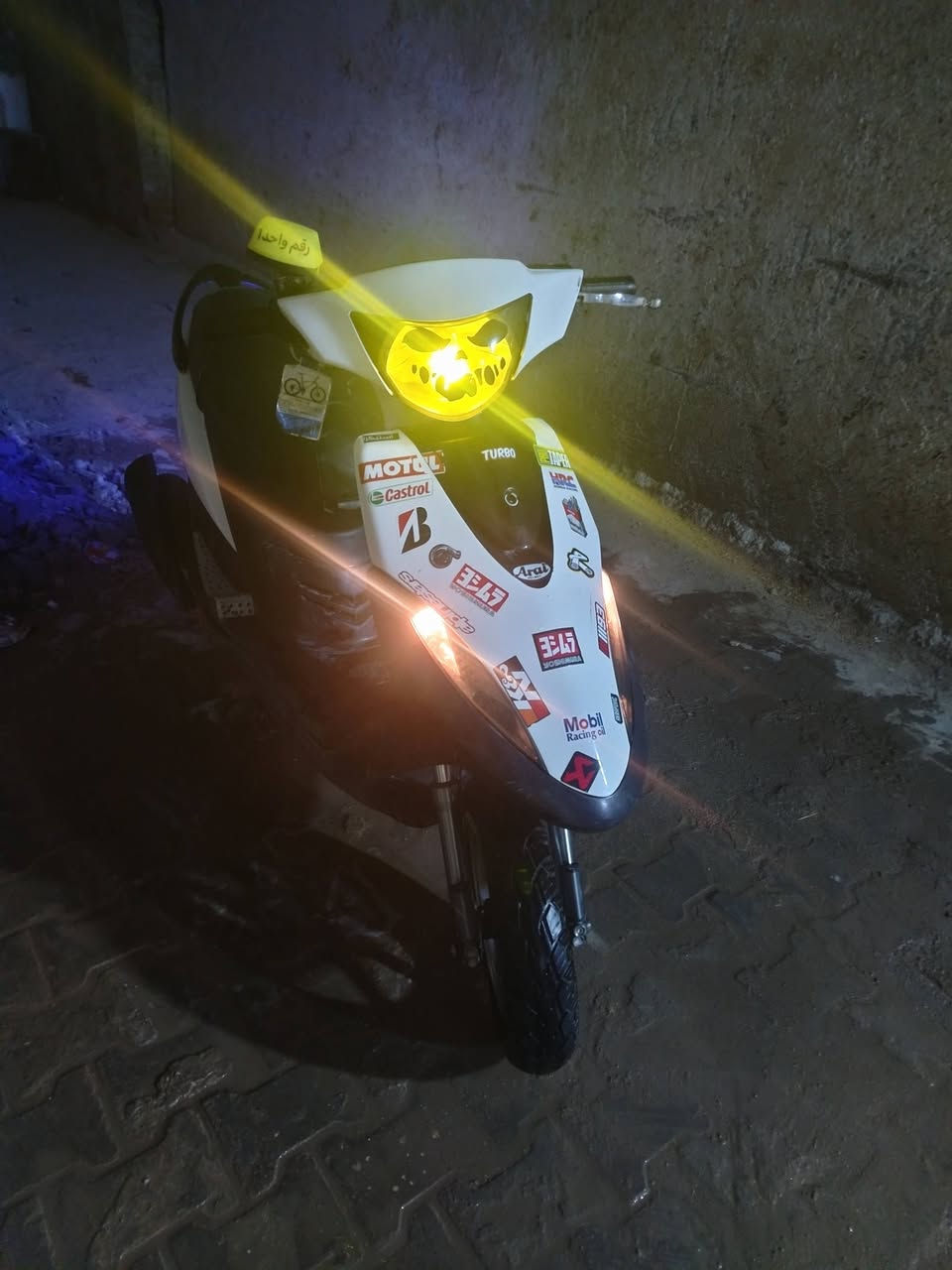 من رخصت مدير الكروب ماكس عدله
مفتوحه مزودها بوشه 55
درجه حلو كدامك بتصوير
هذا رقمي ***********
مكاني نجف بلكوفه
