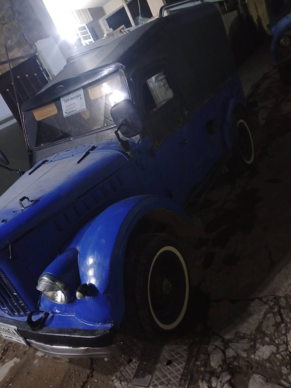 زوبه اصولي للبيع رقم بغداد ***********
